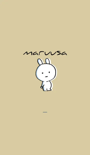 [LINE着せ替え] ベージュとネイビー : まるうさの画像1