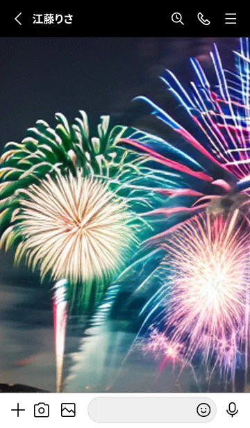 [LINE着せ替え] 花火#GL01。の画像2