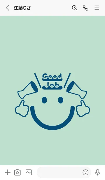 [LINE着せ替え] スマイル＆グッジョブ オパールグリーンの画像2