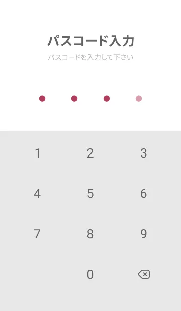 [LINE着せ替え] SIMPLE CIRCLE 92の画像4