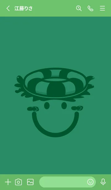 [LINE着せ替え] スマイル＆サマー フォレストグリーンの画像2