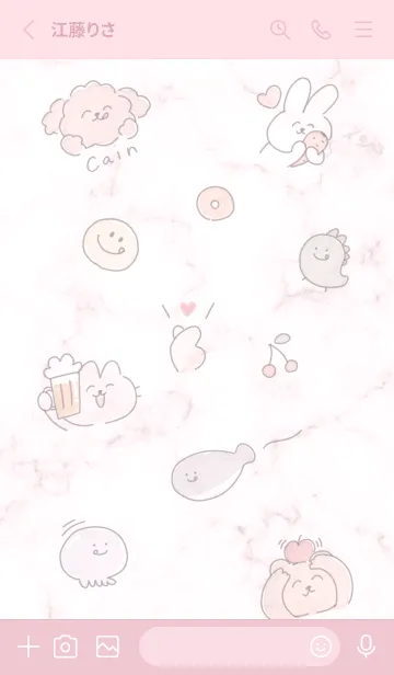 [LINE着せ替え] おいしい顔♡pink10_1の画像2