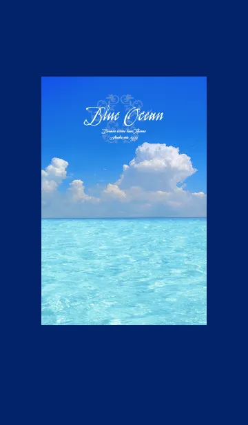 [LINE着せ替え] 夏の海 Blue Ocean 01の画像1