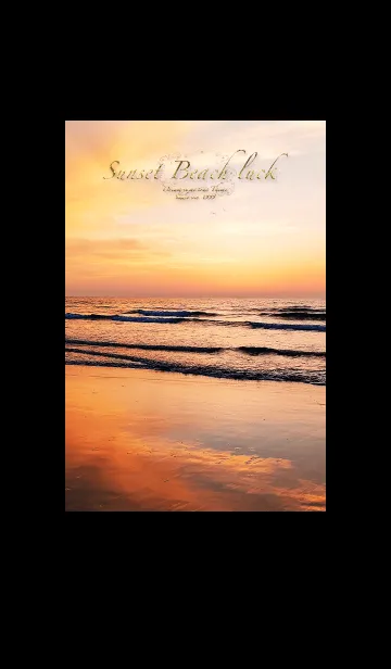 [LINE着せ替え] 癒しのサンセットビーチの画像1
