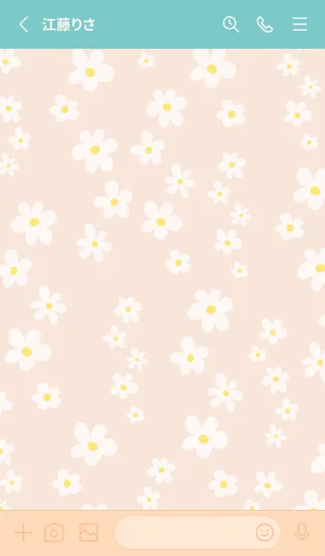 [LINE着せ替え] 白い花なみなみ19の画像2