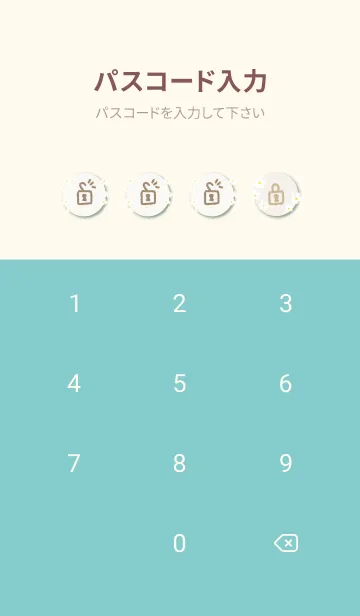 [LINE着せ替え] 白い花なみなみ19の画像4