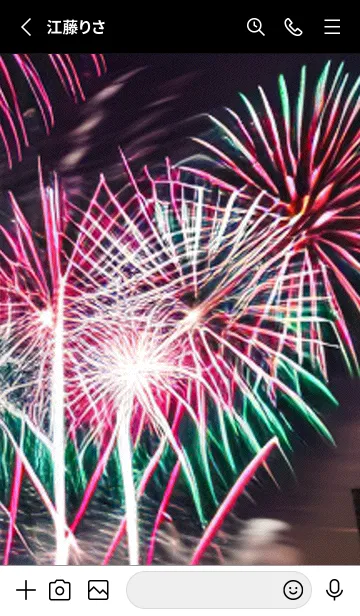 [LINE着せ替え] 花火#GL03。の画像2