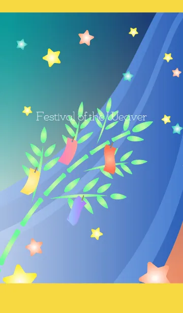 [LINE着せ替え] 七夕03 黄色の画像1