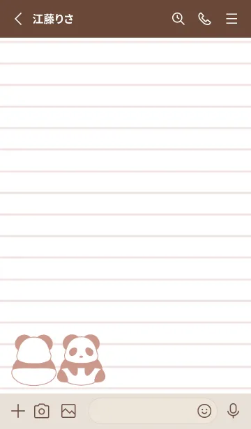 [LINE着せ替え] カラーパンダノート/ブラウンの画像2