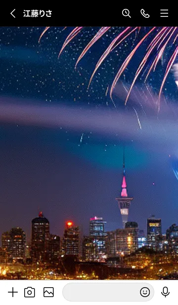 [LINE着せ替え] 花火#GL02。の画像2