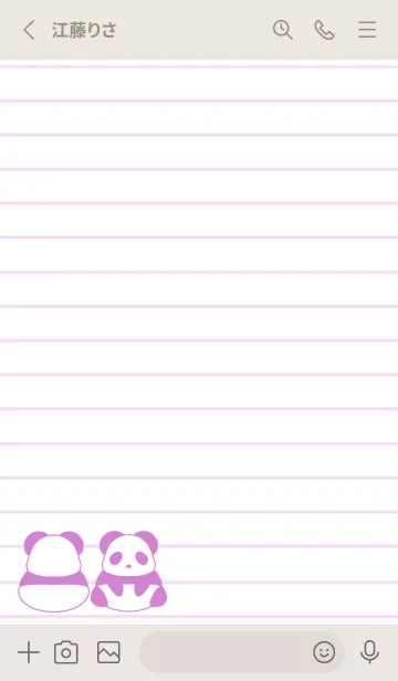 [LINE着せ替え] カラーパンダノート/ワインレッドの画像2