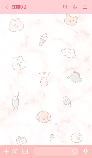 [LINE着せ替え] ゆるいスマイル♡babypink09_1の画像2