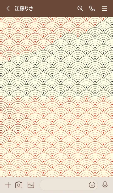 [LINE着せ替え] 和音 青海波&フェルマータ スカーレッドの画像2