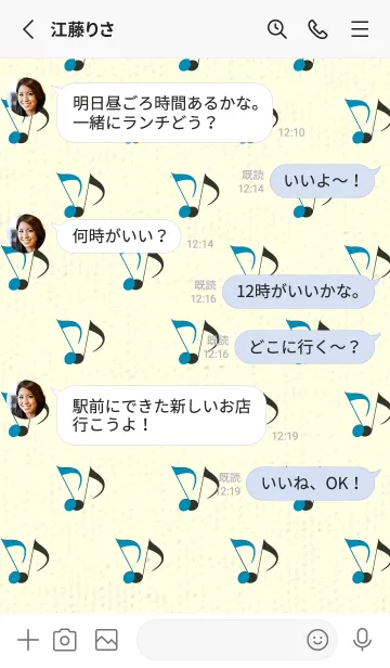 [LINE着せ替え] Clef dot セルリアンブルーの画像3