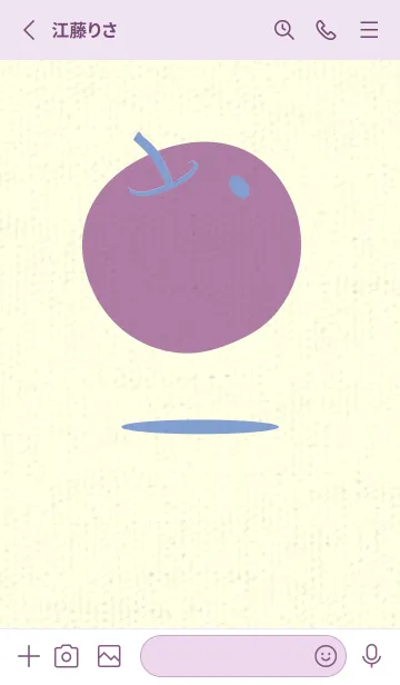 [LINE着せ替え] りんご型のきせかえ 青藤色の画像2