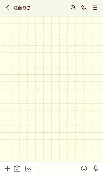 [LINE着せ替え] 方眼紙 ノーマル  白百合の画像2