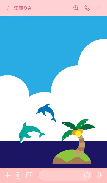 [LINE着せ替え] 夏の海 薄いピンクの画像2