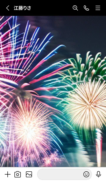[LINE着せ替え] 花火#GL024。の画像2