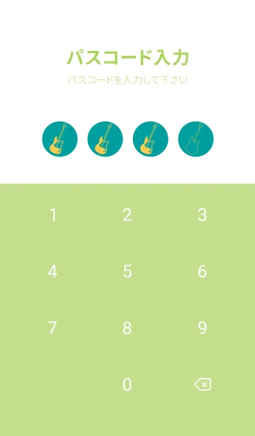 [LINE着せ替え] ELECTRIC GUITAR CLR ピーコックブルーの画像4