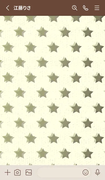 [LINE着せ替え] 星のドッドきせかえ 柳茶の画像2