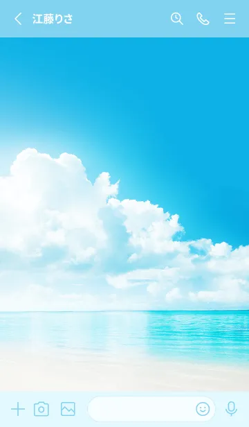 [LINE着せ替え] 爽やかな夏の海♪の画像2