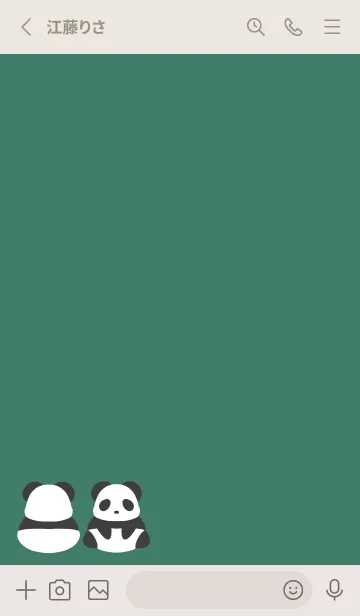 [LINE着せ替え] シンプルパンダ/ピーコックグリーンの画像2