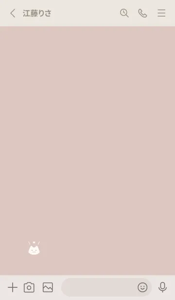 [LINE着せ替え] 小さな猫(ピンクベージュ01)の画像2