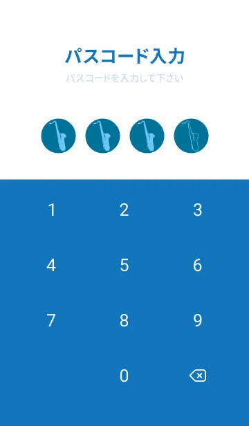 [LINE着せ替え] Saxophone CLR ダックブルーの画像4