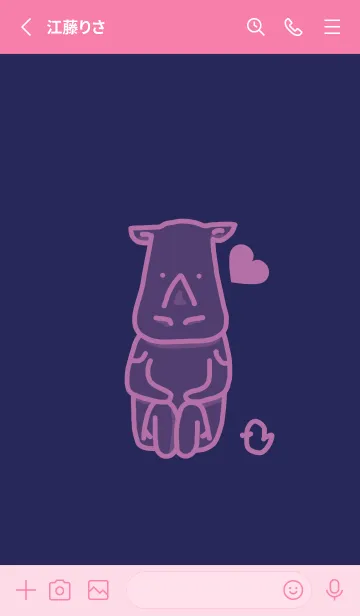 [LINE着せ替え] サイとハート パープルネイビーの画像2