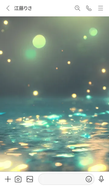 [LINE着せ替え] Fantasy Crystal - 007 WHの画像2