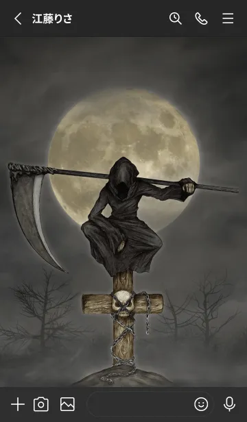 [LINE着せ替え] The Grim Reaper IIIの画像2