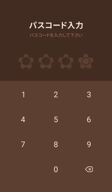 [LINE着せ替え] brown color E31の画像4