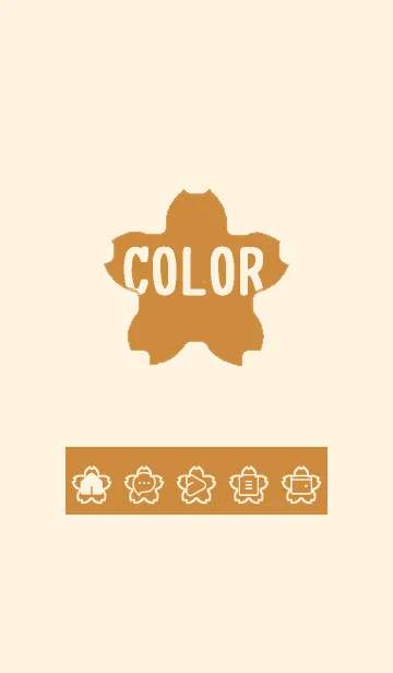 [LINE着せ替え] brown color E34の画像1