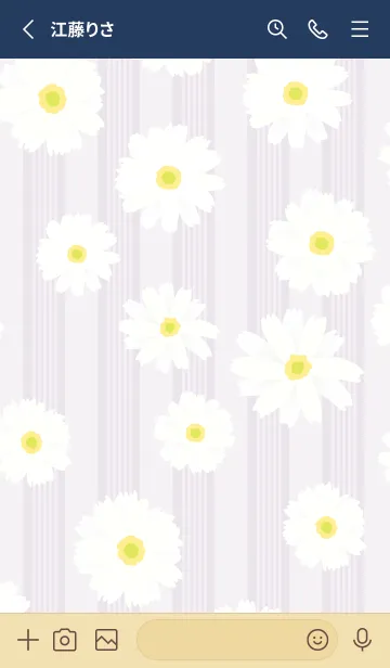 [LINE着せ替え] 白いマーガレット シンプル9の画像2