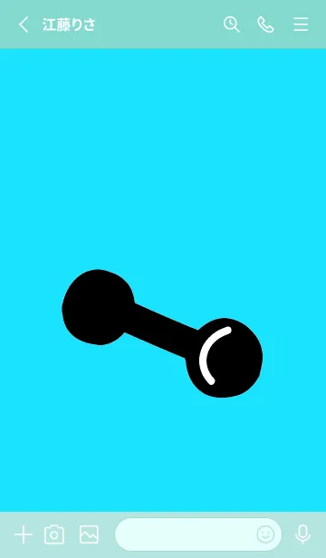 [LINE着せ替え] 筋トレ 17の画像2