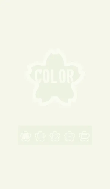 [LINE着せ替え] green color E63の画像1