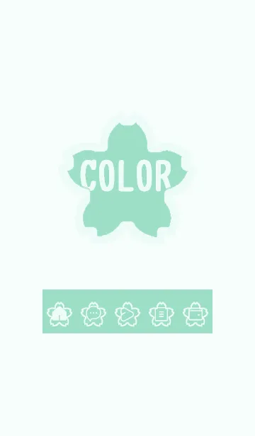 [LINE着せ替え] green color E65の画像1