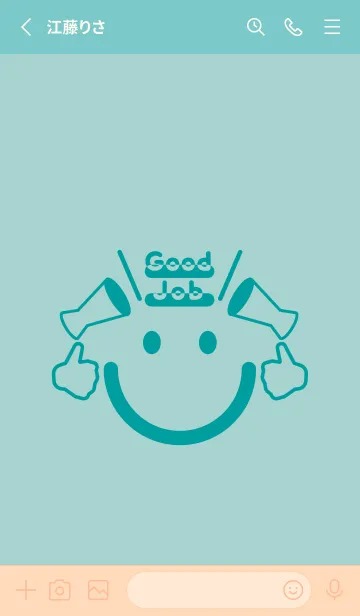 [LINE着せ替え] スマイル＆グッジョブ ペールアクアの画像2