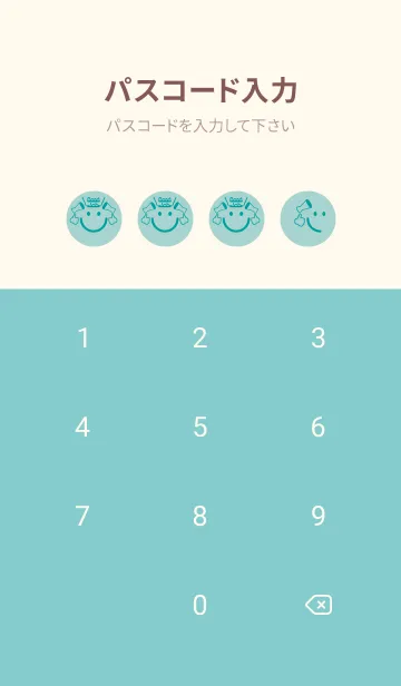 [LINE着せ替え] スマイル＆グッジョブ ペールアクアの画像4