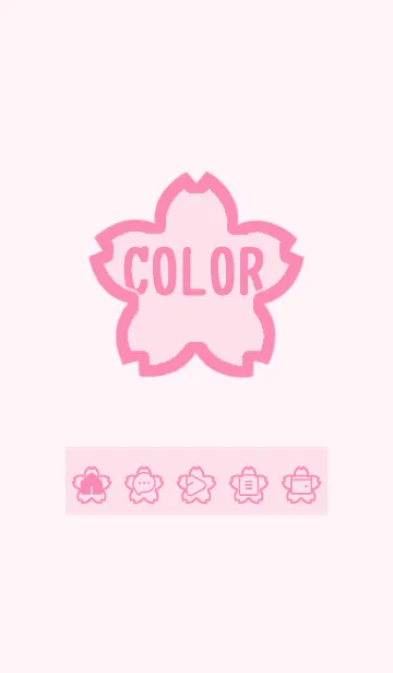 [LINE着せ替え] pink color E31の画像1