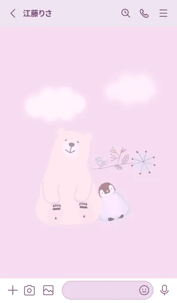 [LINE着せ替え] 北欧スタイル2♡pinkpurple11_1の画像2