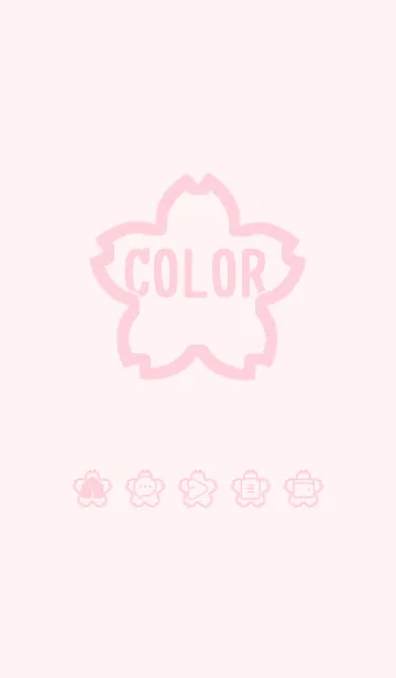 [LINE着せ替え] pink color E33の画像1