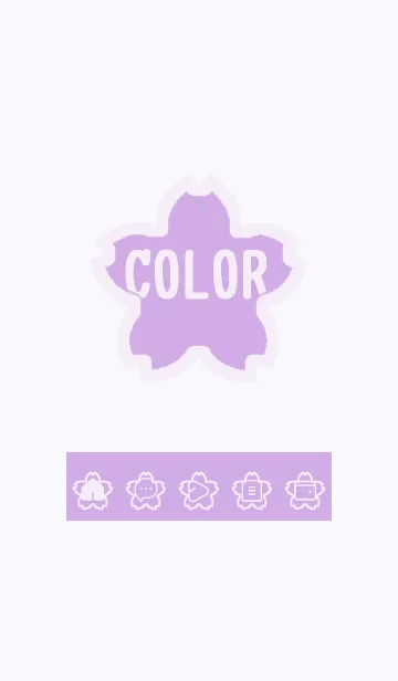 [LINE着せ替え] purple color E32の画像1