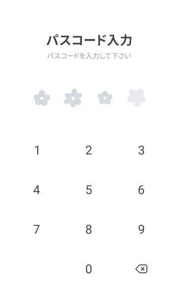 [LINE着せ替え] flower pattern / naturalblueの画像4