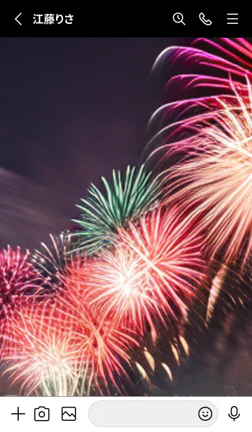 [LINE着せ替え] 花火#GM013。の画像2