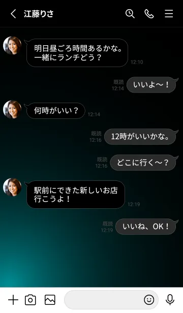 [LINE着せ替え] BRIGHTBLUELIGHT -MEKYM-の画像3