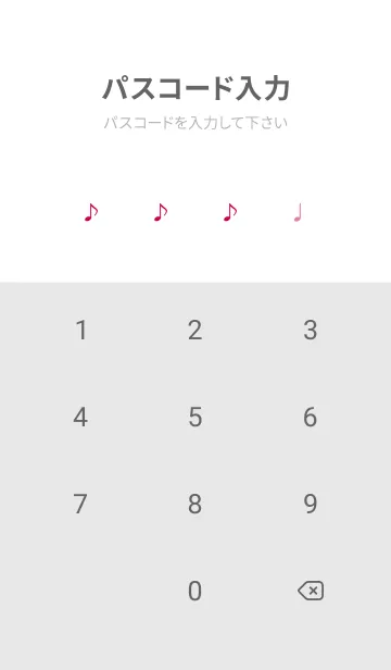 [LINE着せ替え] SIMPLE ONPU 18の画像4