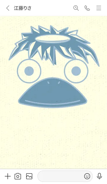 [LINE着せ替え] あの池のかっぱ スモークブルーの画像2