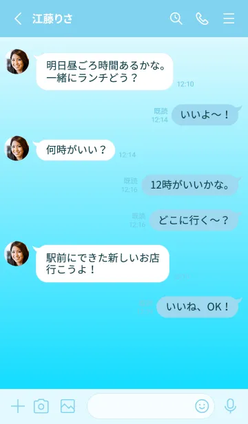 [LINE着せ替え] Skull graphicsの画像3