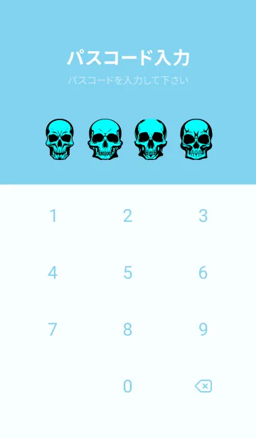 [LINE着せ替え] Skull graphicsの画像4